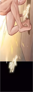 Page 211 of 与生巨来 |  與生巨來 1-29 - preview thumbnail