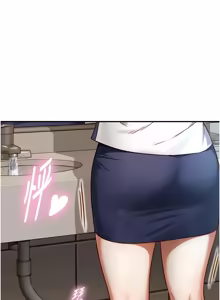 Page 278 of 与生巨来 |  與生巨來 1-29 - preview thumbnail