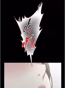 Page 330 of 与生巨来 |  與生巨來 1-29 - preview thumbnail