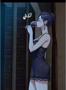 Page 340 of 与生巨来 |  與生巨來 1-29 - preview thumbnail