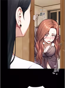 Page 349 of 与生巨来 |  與生巨來 1-29 - preview thumbnail