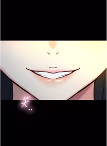 Page 354 of 与生巨来 |  與生巨來 1-29 - preview thumbnail