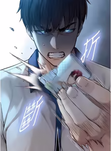Page 386 of 与生巨来 |  與生巨來 1-29 - preview thumbnail