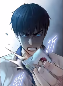 Page 388 of 与生巨来 |  與生巨來 1-29 - preview thumbnail