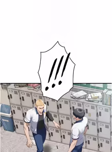 Page 390 of 与生巨来 |  與生巨來 1-29 - preview thumbnail