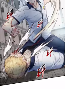 Page 397 of 与生巨来 |  與生巨來 1-29 - preview thumbnail