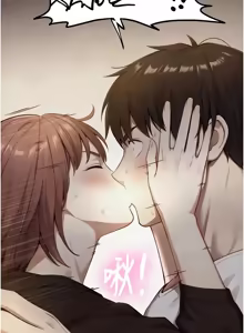Page 422 of 与生巨来 |  與生巨來 1-29 - preview thumbnail
