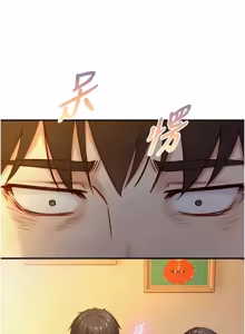 Page 428 of 与生巨来 |  與生巨來 1-29 - preview thumbnail
