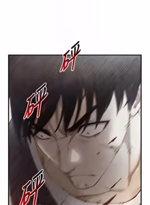 Page 450 of 与生巨来 |  與生巨來 1-29 - preview thumbnail