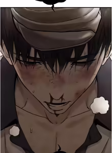 Page 452 of 与生巨来 |  與生巨來 1-29 - preview thumbnail