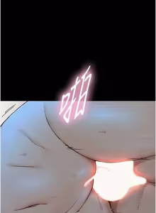 Page 473 of 与生巨来 |  與生巨來 1-29 - preview thumbnail