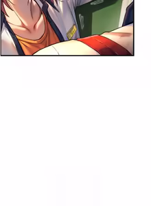 Page 52 of 与生巨来 |  與生巨來 1-29 - preview thumbnail