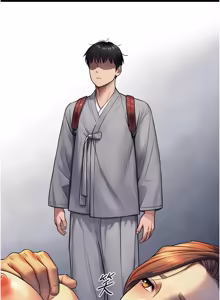 Page 85 of 与生巨来 |  與生巨來 1-29 - preview thumbnail