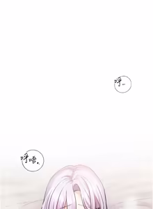Page 126 of 恋爱版本更新中 |  戀愛版本更新中 1-14 - preview thumbnail