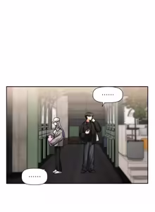Page 153 of 恋爱版本更新中 |  戀愛版本更新中 1-14 - preview thumbnail