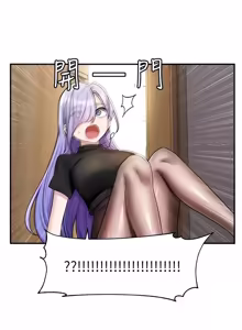 Page 173 of 恋爱版本更新中 |  戀愛版本更新中 1-14 - preview thumbnail