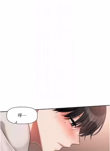 Page 189 of 恋爱版本更新中 |  戀愛版本更新中 1-14 - preview thumbnail