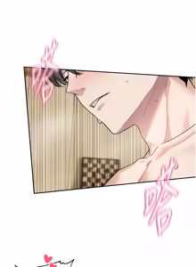 Page 201 of 恋爱版本更新中 |  戀愛版本更新中 1-14 - preview thumbnail