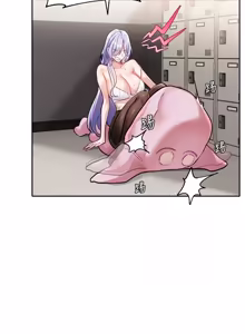Page 24 of 恋爱版本更新中 |  戀愛版本更新中 1-14 - preview thumbnail