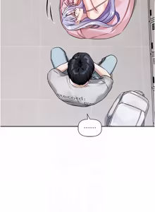 Page 29 of 恋爱版本更新中 |  戀愛版本更新中 1-14 - preview thumbnail