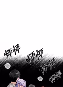 Page 36 of 恋爱版本更新中 |  戀愛版本更新中 1-14 - preview thumbnail