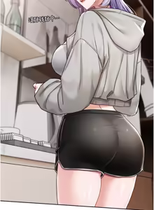Page 63 of 恋爱版本更新中 |  戀愛版本更新中 1-14 - preview thumbnail