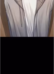 Page 76 of 恋爱版本更新中 |  戀愛版本更新中 1-14 - preview thumbnail