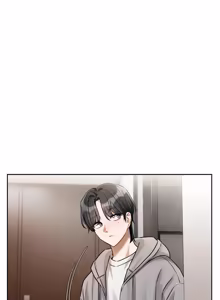 Page 81 of 恋爱版本更新中 |  戀愛版本更新中 1-14 - preview thumbnail