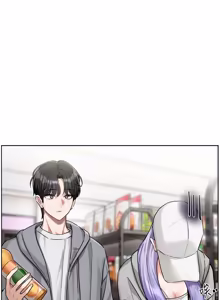 Page 88 of 恋爱版本更新中 |  戀愛版本更新中 1-14 - preview thumbnail