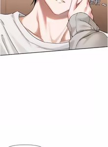 Page 96 of 恋爱版本更新中 |  戀愛版本更新中 1-14 - preview thumbnail