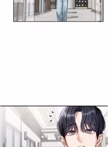 Page 10 of 恋爱版本更新中 |  戀愛版本更新中 1-14 - preview thumbnail