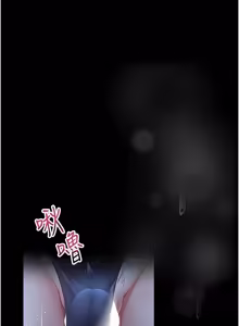 Page 112 of 馆长是大野狼 |  館長是大野狼 1-24 - preview thumbnail