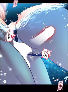 Page 114 of 馆长是大野狼 |  館長是大野狼 1-24 - preview thumbnail