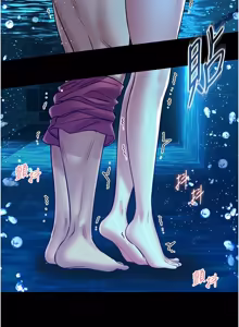 Page 119 of 馆长是大野狼 |  館長是大野狼 1-24 - preview thumbnail