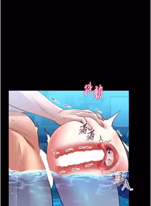Page 128 of 馆长是大野狼 |  館長是大野狼 1-24 - preview thumbnail
