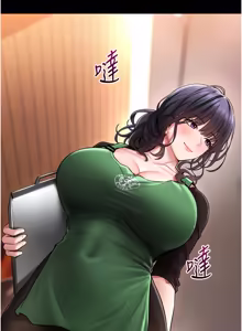 Page 21 of 馆长是大野狼 |  館長是大野狼 1-24 - preview thumbnail