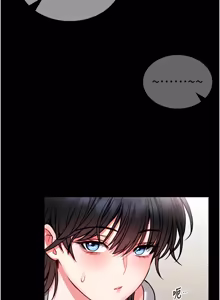 Page 228 of 馆长是大野狼 |  館長是大野狼 1-24 - preview thumbnail