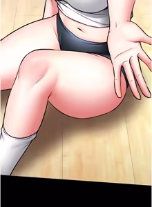 Page 252 of 馆长是大野狼 |  館長是大野狼 1-24 - preview thumbnail