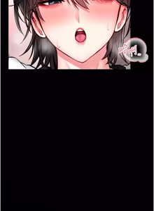 Page 268 of 馆长是大野狼 |  館長是大野狼 1-24 - preview thumbnail