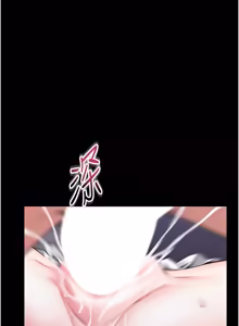 Page 318 of 馆长是大野狼 |  館長是大野狼 1-24 - preview thumbnail