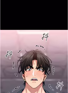 Page 34 of 馆长是大野狼 |  館長是大野狼 1-24 - preview thumbnail