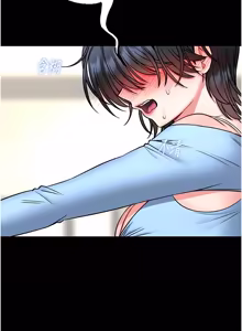 Page 341 of 馆长是大野狼 |  館長是大野狼 1-24 - preview thumbnail