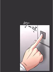 Page 361 of 馆长是大野狼 |  館長是大野狼 1-24 - preview thumbnail