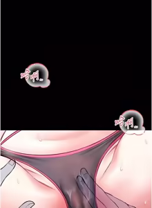 Page 387 of 馆长是大野狼 |  館長是大野狼 1-24 - preview thumbnail