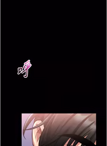 Page 41 of 馆长是大野狼 |  館長是大野狼 1-24 - preview thumbnail