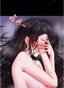 Page 411 of 馆长是大野狼 |  館長是大野狼 1-24 - preview thumbnail