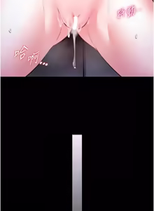 Page 447 of 馆长是大野狼 |  館長是大野狼 1-24 - preview thumbnail