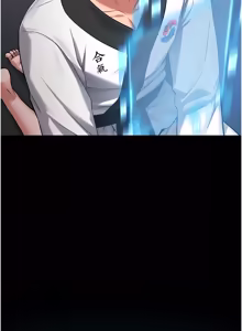 Page 57 of 馆长是大野狼 |  館長是大野狼 1-24 - preview thumbnail