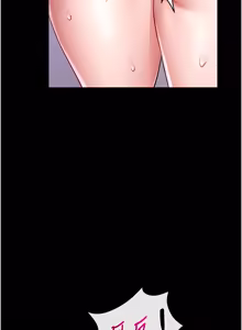 Page 60 of 馆长是大野狼 |  館長是大野狼 1-24 - preview thumbnail