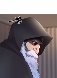 Page 1002 of 最强男人 | 最強男人 | 天降奇迹 | 天降奇蹟 1-79 - preview thumbnail
